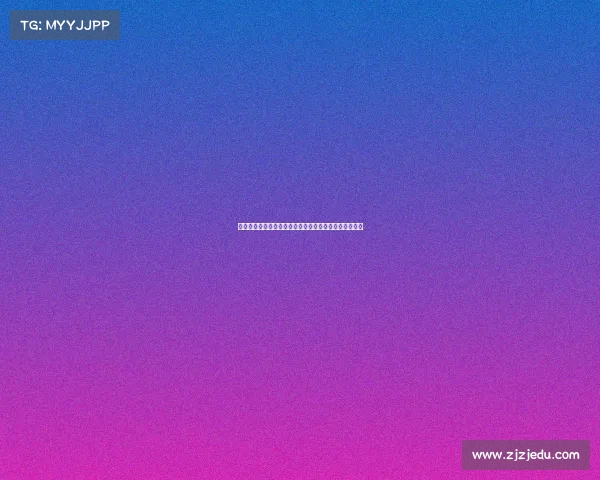 日本足球再创辉煌成功晋级世界杯二零二六全新征程开启